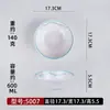 Tazón de melamina de imitación de porcelana A5, tazón para desayuno, tazón para gachas, tazón para leche de soja, tazón de wonton de flor de frijol, tazón de plástico comercial para gachas.