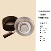 Coador de Chá de Titânio Puro, Filtro de Chá Doméstico, Separador de Folhas de Chá, Malha de Filtro de Chá, Conjunto de Chá Kung Fu, Acessório para Cerimônia do Chá