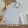 Cartões de Exibição para Nail Art em Papel Estilo Ins, Unhas Wearable Maillard, Cartões de Embalagem Espessos à Prova de Poeira para Salões de Unhas, Atacado