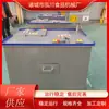 Cortauñas para Patas de Pollo Removedor de Dedos del Pie Equipo para Remover Uñas de los Pies Cuchillas Importadas Piel de Tigre Máquina de Manicura para Patas de Pollo