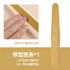 Herramienta Profesional para Dar Forma y Pulir Uñas, Lijado de Doble Cara, Lavable, Tira Pulidora de Uñas para Uso en Casa, Mayoreo