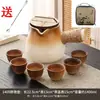 Juego Completo de Utensilios para Preparar Té de Leche en Estufa, Olla de Arcilla de Moda, Nuevo Modelo 2025, Apto para Quema en Seco