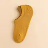 Calcetines de Verano Finos de Algodón de Xinjiang, Absorbentes de Sudor, Transpirables, Resistentes al Olor, Bajos con Silicona Antideslizante, Talón Antideslizante, Calcetines para Mujer