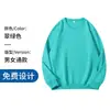 Sudadera de Felpa de Algodón Puro con Cuello Redondo y Logo Estampado Uniforme de Grupo Estudiantil Clase Holgada de Gama Alta de Manga Larga Deportiva Casual