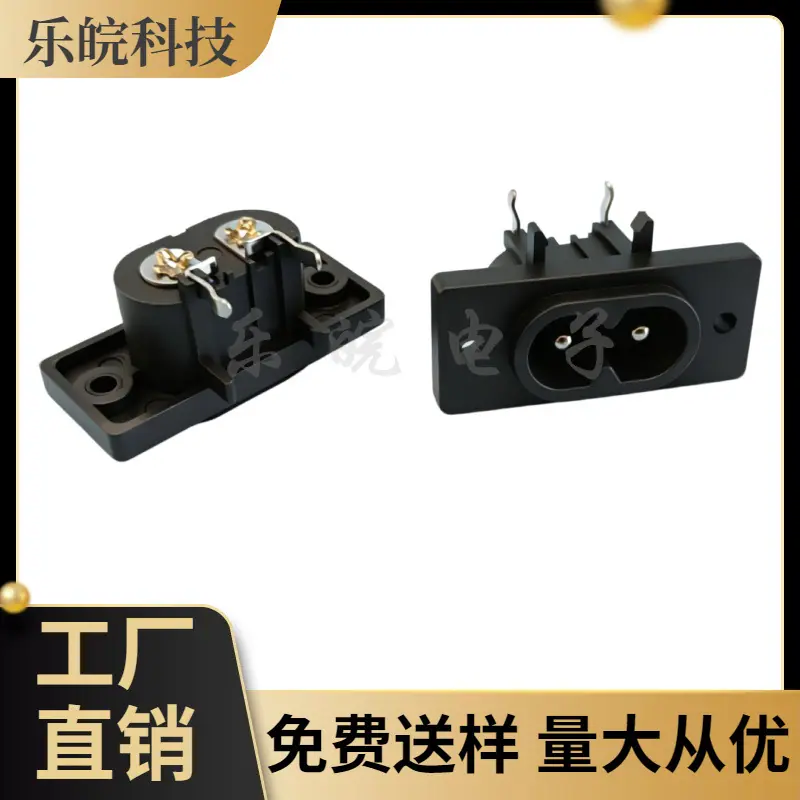 大泽工具_20260603204055