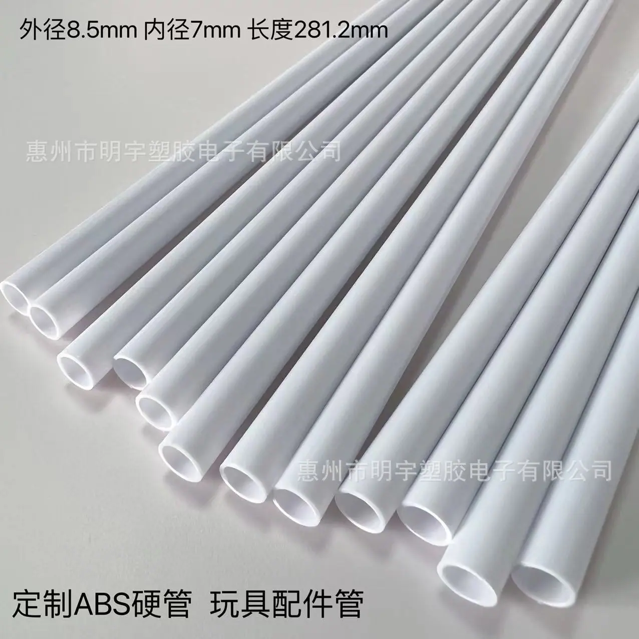 微信图片_20240113113737.jpg
