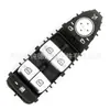 Adequado para Mercedes-benz W222 Vidro Interruptor Pequeno Interruptor do Elevador de Vidro 2229052004 (s)