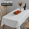 Toalha de Mesa Descartável Espessa Retangular Tecido Não Tecido Festa de Ano Novo Festa em Casa Restaurante Toalha de Mesa Impermeável e à Prova de Óleo