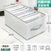 Ropa en Capas Caja de Almacenamiento de Gran Capacidad Tipo Cajón Cesta de Almacenamiento Ropero Ropa Pantalones Caja de Almacenamiento Caja de Acabado Artefacto