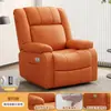Sofá Multifuncional Elétrico Massageador Sala de Estar Espaço Pequeno Individual Sofá Cama Poltrona de Balanço Pessoa Preguiçosa Lazer Cadeira Giratória
