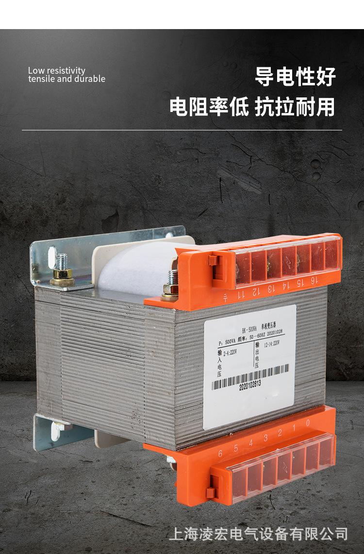 变压器详情页_06.jpg