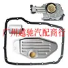 Conjunto de Solenoides de Troca de Marcha para Transmissão 45Rfe 545Rfe 68Rfe