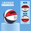Baloncesto infantil n.º. 4 No. Baloncesto Suave de PU para Exteriores, Juego de Entrenamiento para Estudiantes de Primaria y Jardín de Infantes, Venta al por Mayor