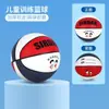 Baloncesto PU transfronterizo para niños talla 4 y 5 para jóvenes, estudiantes de primaria, entrenamiento y competición de jardín de infantes, baloncesto de cuero suave para exteriores