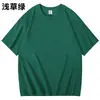 Algodón de Xinjiang 200g Camiseta de Cuello Redondo Manga Corta Color Sólido Algodón Puro Holgada Casual Estilo Nuevo Camiseta Promocional Manga Corta Ropa Interior