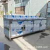 Mesa de Cocina con Tabla de Cortar, Estación de Trabajo con Puerta Deslizante de Acero Inoxidable Espesado 304