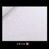 Flores y plantas de papel de arroz hechas a mano Pura decoración de papel de embalaje Yunlong para té pastel de té especificaciones especiales papel especial