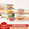 Tapa de Vidrio con Borde de Silicona de Fábrica Linuo Vidrio de Alta Capacidad de Borosilicato Recipiente de Vidrio Grande