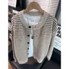 Estilo Old Money Retro Bloque de Color Rayado Cuello Redondo Cárdigan de Punto Unisex Otoño/Invierno Holgado Casual Versátil Suéter