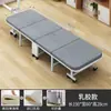 Cama Dobrável Cama de Solteiro Cadeira de Descanso para Intervalo de Almoço no Escritório Quarto de Estudante Cama Simples Portátil Removível Cama para Acompanhante no Hospital