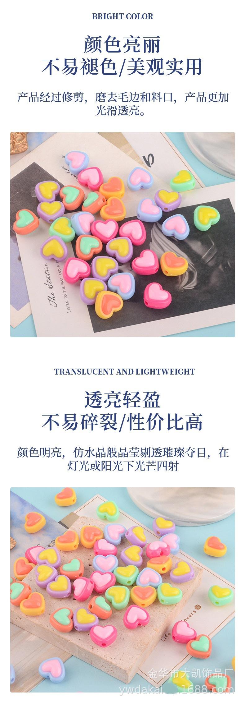 详情2.jpg