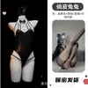 Conjunto de fantasia de cosplay de coelhinha sexy, brincalhão e fofo para casais, com diversão para role-playing e lingerie