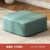 Banqueta Pequena para Uso Doméstico, Banqueta para Trocar Sapatos, Almofada de Assento Preguiçoso Estilo Japonês, Almofada para Bay Window, Banqueta Quadrada Pequena para Sala de Estar, Mesinha de Centro Simples, Banqueta Redonda