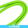Cordón para Funda de Teléfono de 8 mm Doble Hebilla Correa Cruzada Multifuncional Ajustable Correa de Hombro para Mochila Cordón para Bolso Cruzado
