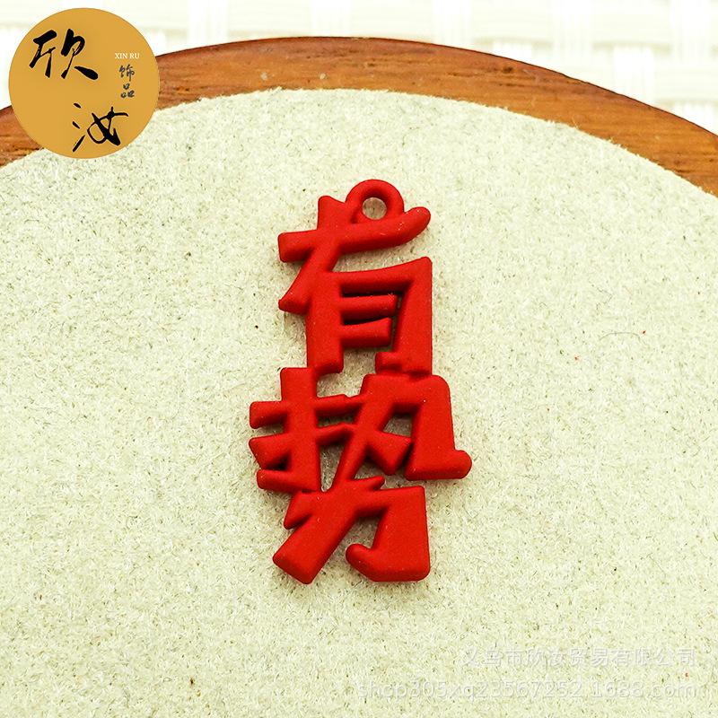 DSC01798 拷贝.jpg