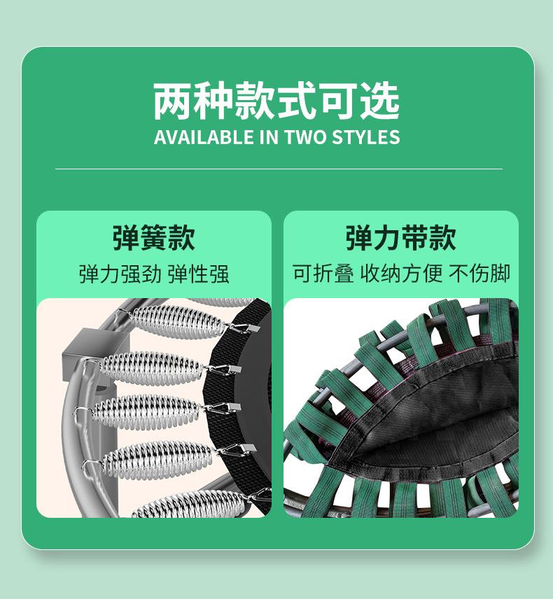 第一款详情页_02