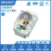 0805/2012 LED de cabeza de bola frontal, parche, cabeza convexa, cuentas de lámpara LED, rojo, verde, azul, amarillo, naranja, blanco, resaltado, tubo secundario luminoso