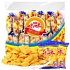 Aishang Mimi 18g Tira de Camarón al por Mayor Caja Completa Wholesale Tira de Cangrejo Camarón 8090 Dulces Nostálgicos de la Infancia