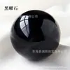 Bola de Cristal Natural Citrino Ametista Quartzo Rosa Quartzo Transparente Olho de Tigre Bola de Cristal Donghai Ornamento de Feng Shui para Casa