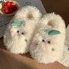 Bolsa de Peluche Linda con Pantuflas de Algodón para Mujer de Invierno para Interiores en Casa Sensación de Caca Pantuflas Suaves Postparto