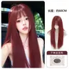 Peluca Yiduo Completa Diadema Femenina Rojo Frambuesa Flequillo al Aire Cabello Largo Liso Blanqueamiento Dulce Fresco Sexy Diario Cabello Falso Diadema