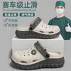 Fábrica de Sapatos Qidan Crocs Feminino Verão Solado Macio Antiderrapante Casual para Exterior Solado Grosso Roupa Externa Praia Sandálias Fechadas Masculino