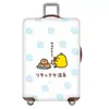 Funda protectora elástica para maleta de equipaje funda para maleta de equipaje maleta de equipaje maleta de equipaje funda 18/20/24/28/30 pulgadas gruesa resistente al desgaste