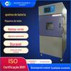Bateria de lítio à prova de explosão desempenho máquina de teste automático de combustão da bateria máquina de teste de combustão da bateria à prova de explosão