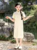 Qipao Blanco Marfil Perlado para Niñas Nuevo Estilo Chino Infantil Suave Estilo Nacional Mejorado Vestido Verano Nuevo Vestido Traje Tang