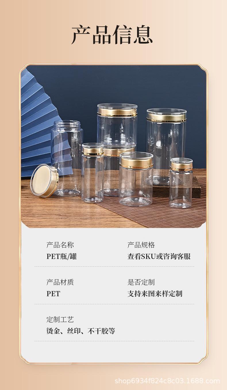 同创亚克力详情(1)-拷贝_04.jpg