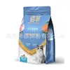 Baicui Grano Comida para Gatos Etiqueta Dorada Nutrición Completa para Gato Adulto y Gatito Comida Principal para Gato Azul Sabor Salmón Venta al por Mayor y Distribución