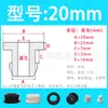 Funda Protectora de Cable de Silicona, Cubierta Protectora de Cable y Alambre Resistente a Altas Temperaturas, Bucle Suave de Cable de Silicona, Anillo de Goma Perforado a Presión