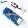 Módulo TTL a RS485 hardware flujo automático a placa de control RS485 transferencia mutua señal TTL puerto serie microordenador de un solo chip