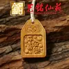 Acessórios da Marca Chengguibao Xile Yiming Xianyuan Jacarandá e Sândalo Verde Esculpido Pequeno Pingente para Artesanato DIY Pingente de Pulseira