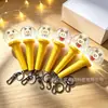 Novo Modelo Design Privado Mini Bastão Luminoso em Forma de D Mercadoria de Celebridade Mini Chaveiro Pingente de Bolsa do Fabricante Fu Ying Yi