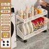 Estante de almacenamiento para baño, organizador de detergente para ropa de varios niveles para el baño, estante de almacenamiento móvil para inodoro y lavabo para espacios estrechos