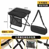Taburete Plegable, Taburete para Festival de Música, Taburete tipo Estuche de Lápices, Taburete Portátil con Correa, Taburete Ligero para Exteriores y Metro con Bolso de Hombro, Taburete Bolso