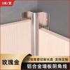 Panel de Pared de Aleación de Aluminio Personalizado Línea de Esquina Interior de 9 cm Línea de Esquina con Chapa de Madera Línea de Esquina Metálica Tira de Borde de Esquina Positiva