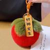 Trendy bom caqui imitação de pelúcia bom saco de caqui pingente de pele chaveiro ornamentos bonito bola de paqui
