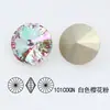 Dongzhou Crystal Broca Satélite de 10.7 mm Cristal Artificial de Alta Calidad Broca Redonda de Vidrio Accesorios para Joyería Broca para Uñas Arte de Uñas Venta al por Mayor